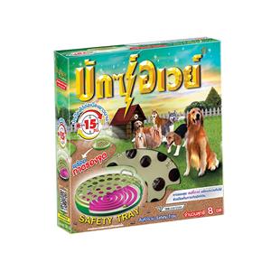 Bux Away ยากันยุง พร้อมถาด 8ขด