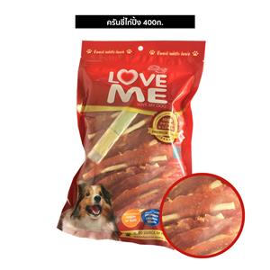 Love Me ขนมสุนัข ครั้นชี่ไก่ปิ้ง 400ก.