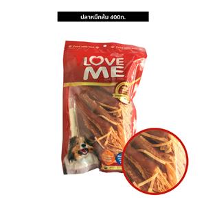 Love Me ขนมสุนัข ปลาหมึกส้ม 400ก.