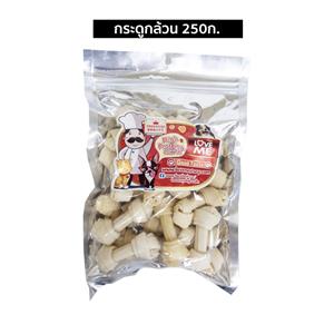 Love Me ขนมสุนัข กระดูกขาว 250ก.