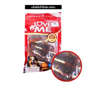 Love Me ขนมสุนัข ครั้นชี่นิ่มไก่ปิ้งนิ่ม 400ก.