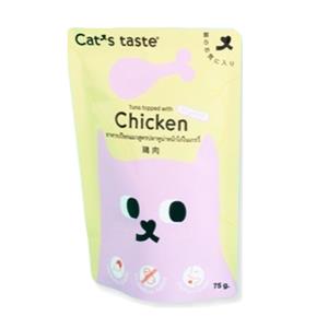 Cat's Taste แมวโต รสไก่าเกรวี่