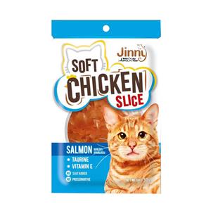 Jinny Soft Chicken ขนมแมว สันในไก่ รสแซลมอน