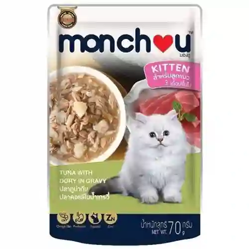 มอนชู,มองชู,เพาซ์แมว,เพาซ์,เพาช์,pounch,อาหารเปียก,ซอง,แมว,เพา,เพาช์แมว,เพาแมว,เพ้า,เพ้า