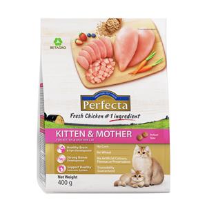 Perfecta ลูกและแม่แมว