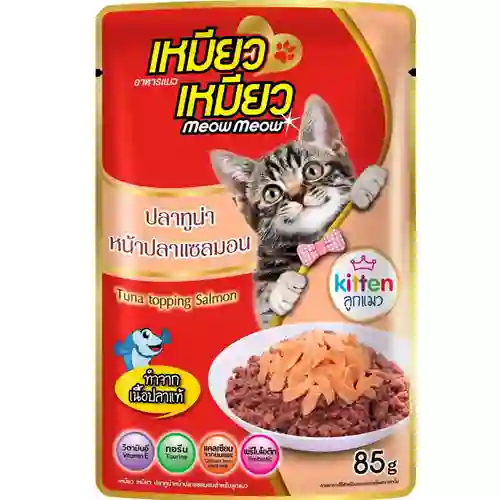 เหมียวๆ,เพาซ์แมว,เพาซ์,เพาช์,pounch,อาหารเปียก,ซอง,แมว,เพา,เพาช์แมว,เพาแมว,เพ้า,เพ้า