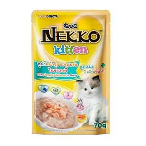 Nekko เพาซ์ลูกแมว รสทูน่าแซลมอนเกรวี่ 70 g.