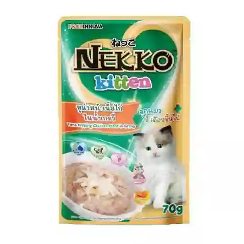 เน็กโกะ,เพาซ์แมว,เพาซ์,เพาช์,pounch,อาหารเปียก,ซอง,แมว,เพา,เพาช์แมว,เพาแมว,เพ้า,เพ้า,แน๊กโกะ,เกรวี่,gravy