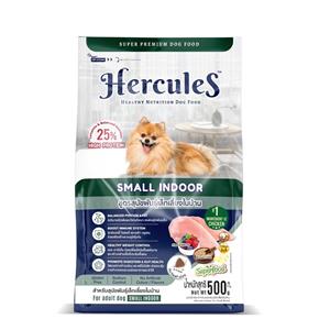 Hercules สุนัขโต สูตร Indoor Small Bite