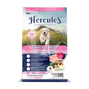 Hercules ลูกสุนัข