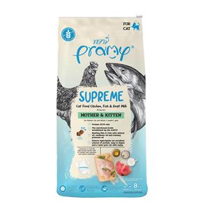 Pramy Supreme สูตรแม่และลูก