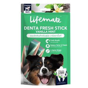 Lifmate ขนมขัดฟันสุนัข รสวานิลามิ้น