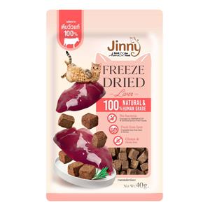 Jinny Freezed Dried รสตับวัว