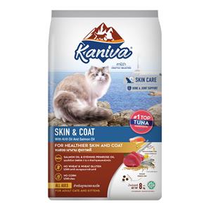 Kaniva แมวโต สูตร Skin&Coat บำรุงเส้นขนและผิวหนัง