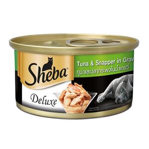 Sheba ชีบา แมว รสทูน่ากะพงเกรวี่ 85ก.