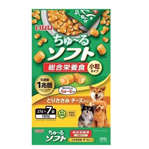 แถม INABA DS-73T 2ชิ้น