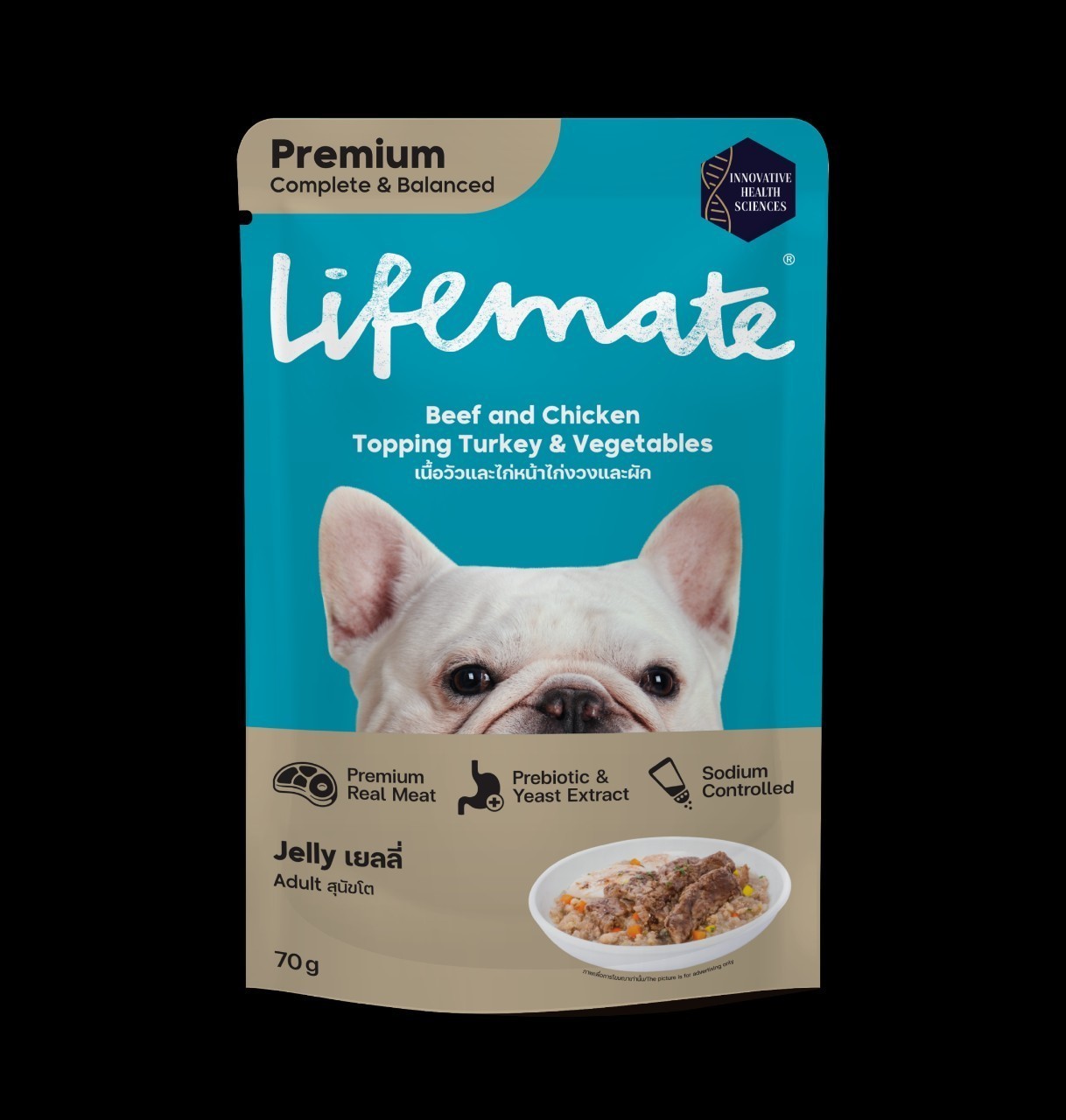 แถมเพาซ์แมวLifemate 2โหล + หมอน