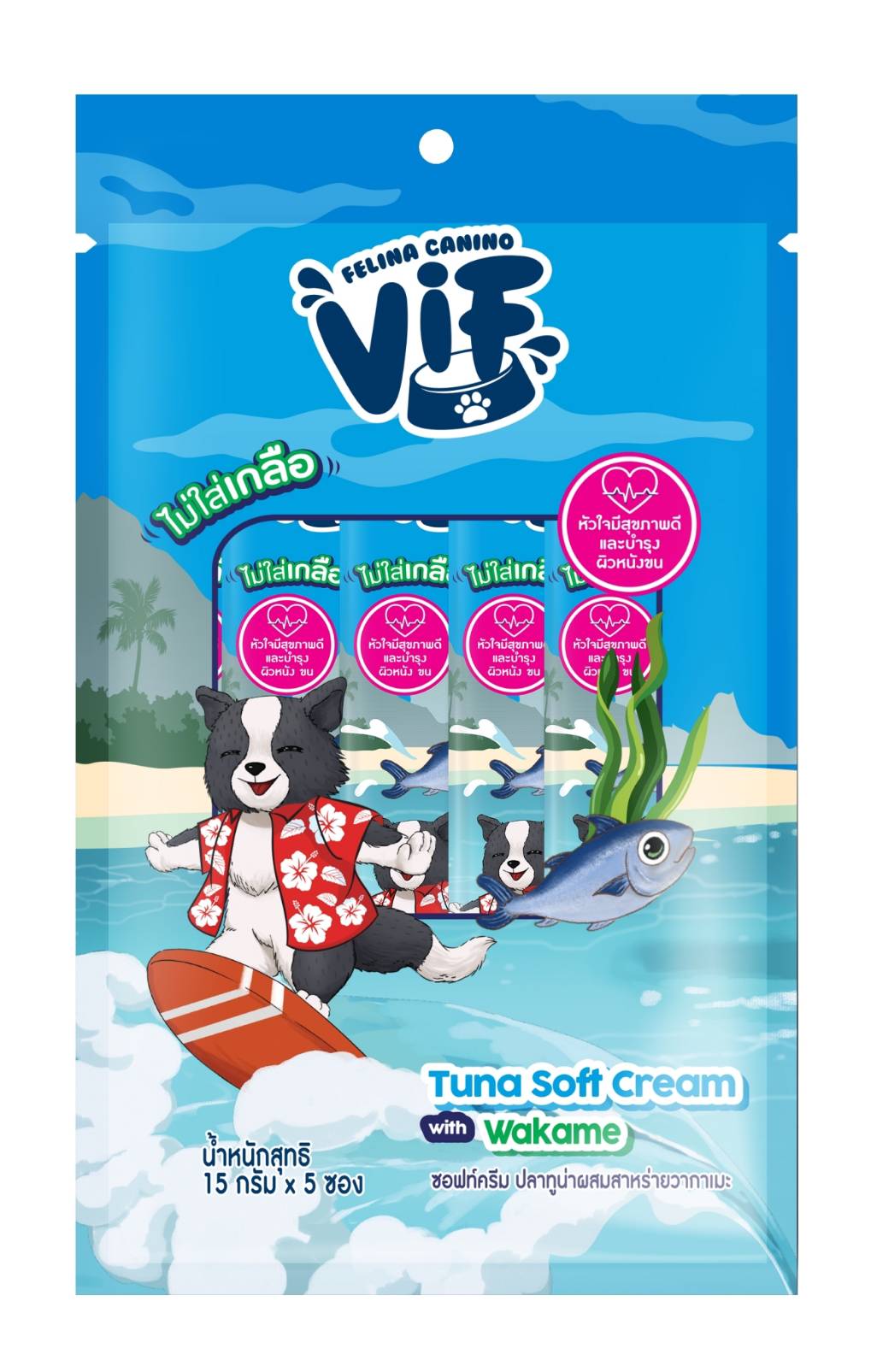 แถมแมวเลียแพ็ค5ซอง 3ชิ้น + ที่ลับเล็บ